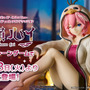 ホロライブ・鷹嶺ルイのオフスタイル衣装が素敵！フィギュアとふかふかの大型クッションをプライズ展開