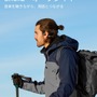 【プライム感謝祭】Shokzの最新骨伝導イヤホンが20％OFF！【OpenRun Pro 2】