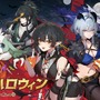 『鳴潮』大型アップデートVer2.7が配信開始―リナシータ編最終章突入&「デビルハンター」ガルブレーナ実装