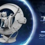 『鳴潮』大型アップデートVer2.7が配信開始―リナシータ編最終章突入&「デビルハンター」ガルブレーナ実装