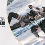 『鳴潮』大型アップデートVer2.7が配信開始―リナシータ編最終章突入&「デビルハンター」ガルブレーナ実装