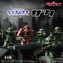 シャア専用ザクIIが率いるザク部隊！「機動戦士ガンダム」ガシャポンフィギュア「ならぶんです。」全5種が、オンラインにて展開