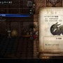 『オクトパストラベラー0』新たなトラベラー4名と「タウンビルド」で建築可能な魔物闘技場、博物館が公開！HD-2D過去作とのセーブデータ連動も
