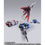 「METAL BUILD フォースインパルスガンダム」全員抽選販売が10月24日12時より受付開始！フォースシルエットやエクスカリバーには独自ギミック搭載