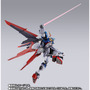 「METAL BUILD フォースインパルスガンダム」全員抽選販売が10月24日12時より受付開始！フォースシルエットやエクスカリバーには独自ギミック搭載