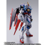 「METAL BUILD フォースインパルスガンダム」全員抽選販売が10月24日12時より受付開始！フォースシルエットやエクスカリバーには独自ギミック搭載