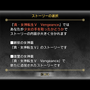 『ポケモンレジェンズZ-A』に続け！おすすめのクリーチャーコレクター5選─大正ロマンからメトロイドヴァニアまでがっつり遊べる作品がズラリ