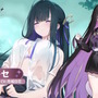 Yostar最新作『ステラソラ』10月20日正式サービス開始！リリース時には日本刀使いの黒髪美少女「チトセ」が先行実装