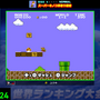 ゲオは新品ソフトも安い！『ファミコン世界大会』2,198円、『エンダーマグノリア』2,748円、『VV PRISM』と『グレイセス エフ リマスター』は3,848円