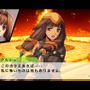 15年ぶりに味わう『イース vs. 空の軌跡 オルタナティブ・サーガ』のハイスピードACTは「令和」でも変わらず刺激的！二大看板の躍進が止まらない【プレイレポ】