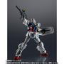 ※画像は「EXPO2025 超合金 RX-78F00/E ガンダム」のもの。