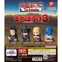 桓騎、楊端和ら4名が“出陣待ち”！「キングダム」まちぼうけフィギュア第3弾が、ガシャポン売り場にて10月第3週発売