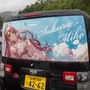常闇トワ様の「マツダ3」に輪堂千速のヤマハバイクも！岐阜に集まったホロライブの痛車・痛バイクまとめ【第九回 天下無双 東西最強痛車決戦 フォトレポ】