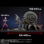 横幅なんと約62cm！「ウルトラマンティガ」より最大の強敵「ガタノゾーア」が巨大フィギュア化