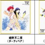 「Zガンダム」フォウ・ムラサメ、ハマーンを北爪宏幸氏が描き下ろし！“サンライズ4作品の女性キャラ”に注目したフェア開催決定