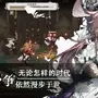 新作アクションRPG『輝燼』が正式リリース、ボクセル系横スクロール『火杯』も年内配信を目指して開発中―日本未上陸の注目ゲーム3選【2025年10月19日】