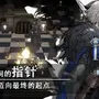 新作アクションRPG『輝燼』が正式リリース、ボクセル系横スクロール『火杯』も年内配信を目指して開発中―日本未上陸の注目ゲーム3選【2025年10月19日】