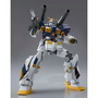 HGガンプラ「ガンダム6号機（マドロック）」が再販！「完成版」とジャブロー防衛時の「未完成版」を組み換え式で再現可能