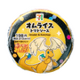 セブン-イレブンにて『ポケモンレジェンズZ-A』発売記念キャンペーン開催！クリアファイル配布など、豪華3つの企画実施