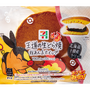 セブン-イレブンにて『ポケモンレジェンズZ-A』発売記念キャンペーン開催！クリアファイル配布など、豪華3つの企画実施