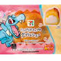 セブン-イレブンにて『ポケモンレジェンズZ-A』発売記念キャンペーン開催！クリアファイル配布など、豪華3つの企画実施