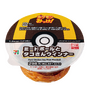 セブン-イレブンにて『ポケモンレジェンズZ-A』発売記念キャンペーン開催！クリアファイル配布など、豪華3つの企画実施