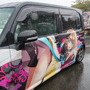 「あおぎり高校」に、Crazy Raccoon所属の人気VTuberまで！水もしたたる痛車まとめ【第九回 天下無双 東西最強痛車決戦 フォトレポ】