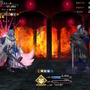 『FGO』グランドアサシンに「蒼きアズライール」登場でユーザー騒然！完全新規ビジュアルに「山の翁リリィ」など大盛り上がり