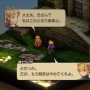 元設定ライターが読み解く!『FFT イヴァリース クロニクルズ』キャラ名に込められた由来と魅力の掘り下げ