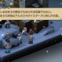 元設定ライターが読み解く!『FFT イヴァリース クロニクルズ』キャラ名に込められた由来と魅力の掘り下げ