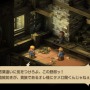 元設定ライターが読み解く!『FFT イヴァリース クロニクルズ』キャラ名に込められた由来と魅力の掘り下げ