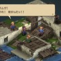 元設定ライターが読み解く!『FFT イヴァリース クロニクルズ』キャラ名に込められた由来と魅力の掘り下げ