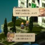 元設定ライターが読み解く!『FFT イヴァリース クロニクルズ』キャラ名に込められた由来と魅力の掘り下げ