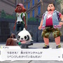 『ポケモンレジェンズZ-A』の御三家選び、実は“4匹目のポケモン”も選択可能―ただしメチャクチャ怒られる