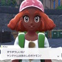『ポケモンレジェンズZ-A』の御三家選び、実は“4匹目のポケモン”も選択可能―ただしメチャクチャ怒られる