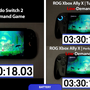「スイッチ2」vs「ROG Xbox Ally X」の性能比較。スペック的に優位なのは？