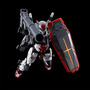 ジークアクスより「01ガンダム」がHGガンプラ化！ハイパー・バズーカなど様々な武装も付属