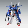 MGガンプラ「フルアーマーZZガンダム Ver.Ka」商品画像初解禁！線画でしか公開されてこなかった機体全貌が明らかに