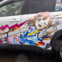 「アイマス」「ラブライブ」「バンドリ」の痛車が集結！キラキラした姿に注目【第九回 天下無双 東西最強痛車決戦 フォトレポ】