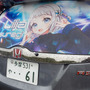 「アイマス」「ラブライブ」「バンドリ」の痛車が集結！キラキラした姿に注目【第九回 天下無双 東西最強痛車決戦 フォトレポ】