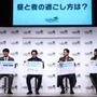 吉沢亮さん、池田エライザさん、オズワルドが四つ巴のポケモン対決！『ポケモンレジェンズZ-A』ミアレシティやメガシンカにちなんだトークショーなど実施の、発売記念イベントレポート