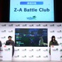 吉沢亮さん、池田エライザさん、オズワルドが四つ巴のポケモン対決！『ポケモンレジェンズZ-A』ミアレシティやメガシンカにちなんだトークショーなど実施の、発売記念イベントレポート