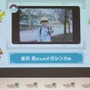 吉沢亮さん、池田エライザさん、オズワルドが四つ巴のポケモン対決！『ポケモンレジェンズZ-A』ミアレシティやメガシンカにちなんだトークショーなど実施の、発売記念イベントレポート
