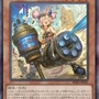 『遊戯王OCG』磁石の戦士、スプリガンズの新規カード多数発表！『マスターデュエル』らと同時登場の「巨大戦艦」関連カード4枚も要チェック