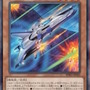 『遊戯王OCG』磁石の戦士、スプリガンズの新規カード多数発表！『マスターデュエル』らと同時登場の「巨大戦艦」関連カード4枚も要チェック
