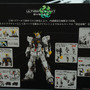 「PGU νガンダム」から「フルアーマーZZガンダム Ver.Ka」、「グスタフ・カール00型」まで、宇宙世紀を駆け抜けたMSの展示が熱い！【イベントレポート】