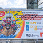「PGU νガンダム」から「フルアーマーZZガンダム Ver.Ka」、「グスタフ・カール00型」まで、宇宙世紀を駆け抜けたMSの展示が熱い！【イベントレポート】