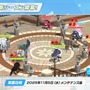 『ブルアカ』次は“魔法少女”！「スズミ（マジカル）」「レイサ（マジカル）」が実装される新イベント「魔法少女ヘヴィキャリバー」10月22日開催