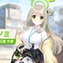 『ブルアカ』次は“魔法少女”！「スズミ（マジカル）」「レイサ（マジカル）」が実装される新イベント「魔法少女ヘヴィキャリバー」10月22日開催