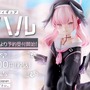 『ブルアカ』次は“魔法少女”！「スズミ（マジカル）」「レイサ（マジカル）」が実装される新イベント「魔法少女ヘヴィキャリバー」10月22日開催